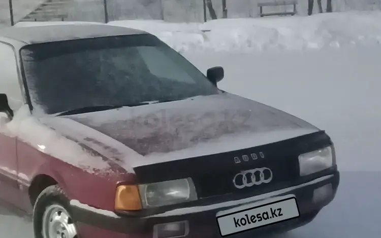 Audi 80 1987 годаүшін1 000 000 тг. в Степногорск