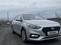 Hyundai Accent 2020 года за 7 300 000 тг. в Темиртау – фото 2