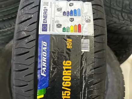 215/60R16үшін19 800 тг. в Алматы