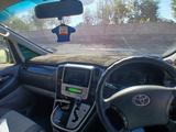 Toyota Alphard 2007 года за 4 500 000 тг. в Актобе – фото 3