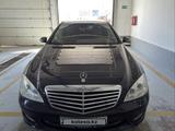 Mercedes-Benz S 550 2006 года за 5 000 000 тг. в Атырау