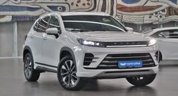 EXEED LX 2023 года за 7 690 000 тг. в Алматы – фото 3