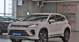 EXEED LX 2023 года за 7 690 000 тг. в Алматы