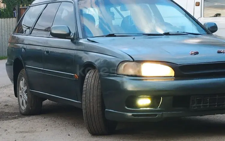 Subaru Legacy 1994 года за 1 200 000 тг. в Алматы