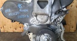 1MZ-FE VVTi Двигатель АКПП на Лексус РХ300. ДВС и АКПП на Lexus RX300 за 95 000 тг. в Алматы