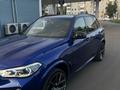 BMW X5 M 2021 года за 54 000 000 тг. в Алматы – фото 3