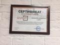 Шумоизоляция салона автомобиля в Алматы. Шумоизоляция арок. Детейлинг. в Алматы