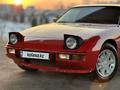 Porsche 924 1985 года за 6 000 000 тг. в Алматы – фото 17