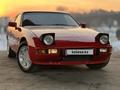 Porsche 924 1985 года за 6 000 000 тг. в Алматы – фото 21