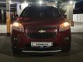Chevrolet Tracker 2015 годаүшін5 300 000 тг. в Караганда – фото 11