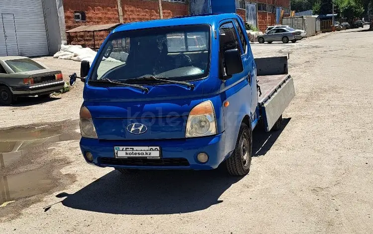 Hyundai Porter 2005 годаүшін6 300 000 тг. в Алматы