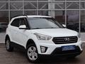 Hyundai Creta 2018 года за 7 890 000 тг. в Астана – фото 7