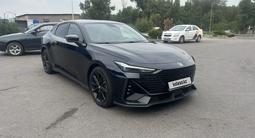 Changan UNI-V 2023 года за 9 500 000 тг. в Алматы