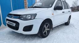 ВАЗ (Lada) Kalina 2194 2014 годаfor2 550 000 тг. в Костанай – фото 2