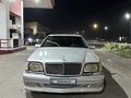 Mercedes-Benz S 500 1997 годаfor3 000 000 тг. в Алматы – фото 3