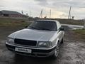 Audi 80 1994 годаfor1 500 000 тг. в Астана – фото 9