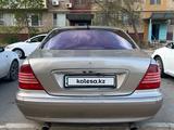 Mercedes-Benz S 500 2004 года за 4 500 000 тг. в Жанаозен – фото 2