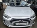 Hyundai Elantra 2018 года за 6 700 000 тг. в Алматы