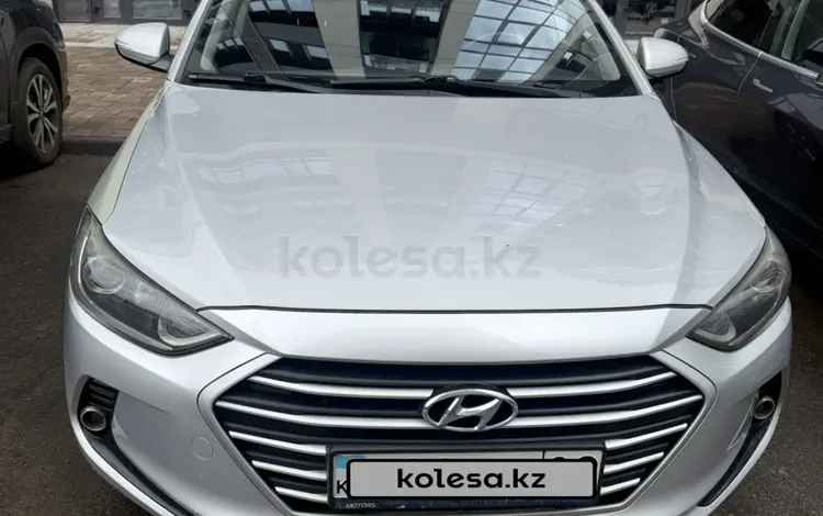 Hyundai Elantra 2018 года за 6 700 000 тг. в Алматы