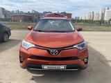 Toyota RAV4 2018 годаfor12 500 000 тг. в Астана – фото 3