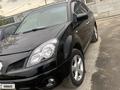 Renault Koleos 2008 года за 4 000 000 тг. в Костанай – фото 6