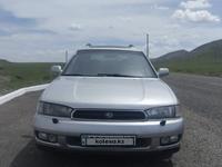 Subaru Legacy 1997 годаүшін2 700 000 тг. в Тараз