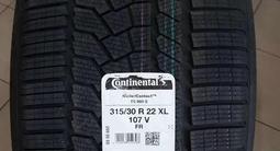 Continental Winter Contact TS 860 S 285/35 R22 315/30 R22 107Vүшін350 000 тг. в Алматы – фото 3