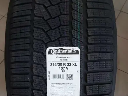 Continental Winter Contact TS 860 S 285/35 R22 315/30 R22 107V за 450 000 тг. в Алматы – фото 3