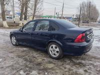 Opel Vectra 2001 годаүшін1 700 000 тг. в Уральск