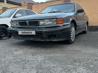 Mitsubishi Galant