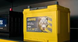 Аккумулятор за 30 000 тг. в Актау