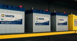 Аккумулятор за 30 000 тг. в Актау – фото 3