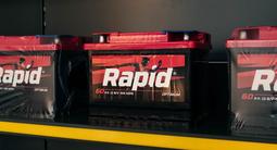 Аккумулятор за 30 000 тг. в Актау – фото 5