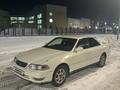 Toyota Mark II 1996 годаfor3 100 000 тг. в Семей – фото 7