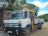 Dongfeng 2014 года за 14 500 000 тг. в Караганда