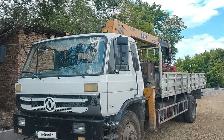 Dongfeng 2014 года за 14 500 000 тг. в Караганда