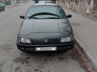 Volkswagen Passat 1991 годаүшін850 000 тг. в Алматы