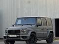 Mercedes-Benz G 63 AMG 2024 года за 150 000 000 тг. в Алматы