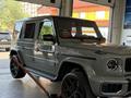 Mercedes-Benz G 63 AMG 2024 года за 150 000 000 тг. в Алматы – фото 21