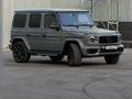 Mercedes-Benz G 63 AMG 2024 года за 150 000 000 тг. в Алматы – фото 4
