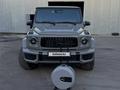 Mercedes-Benz G 63 AMG 2024 года за 150 000 000 тг. в Алматы – фото 8