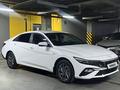 Hyundai Elantra 2025 годаүшін10 000 000 тг. в Алматы – фото 4
