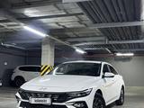 Hyundai Elantra 2025 годаүшін10 000 000 тг. в Алматы
