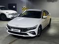 Hyundai Elantra 2025 годаүшін10 000 000 тг. в Алматы – фото 8