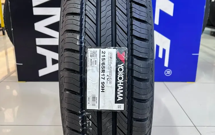 Yokohama Geolandar CV G058 215/65R17 99H за 45 000 тг. в Алматы