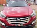 Hyundai Santa Fe 2016 года за 5 000 000 тг. в Уральск – фото 2