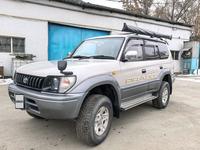 Toyota Land Cruiser Prado 1996 годаүшін6 000 000 тг. в Алматы