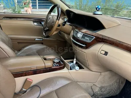 Mercedes-Benz S 500 2006 года за 4 000 000 тг. в Алматы – фото 10