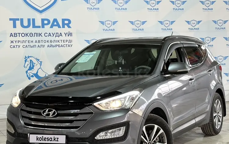 Hyundai Santa Fe 2014 года за 10 900 000 тг. в Талдыкорган