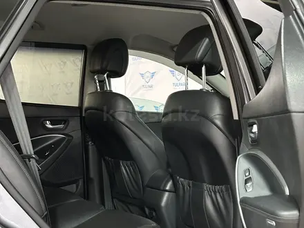 Hyundai Santa Fe 2014 года за 10 900 000 тг. в Талдыкорган – фото 6